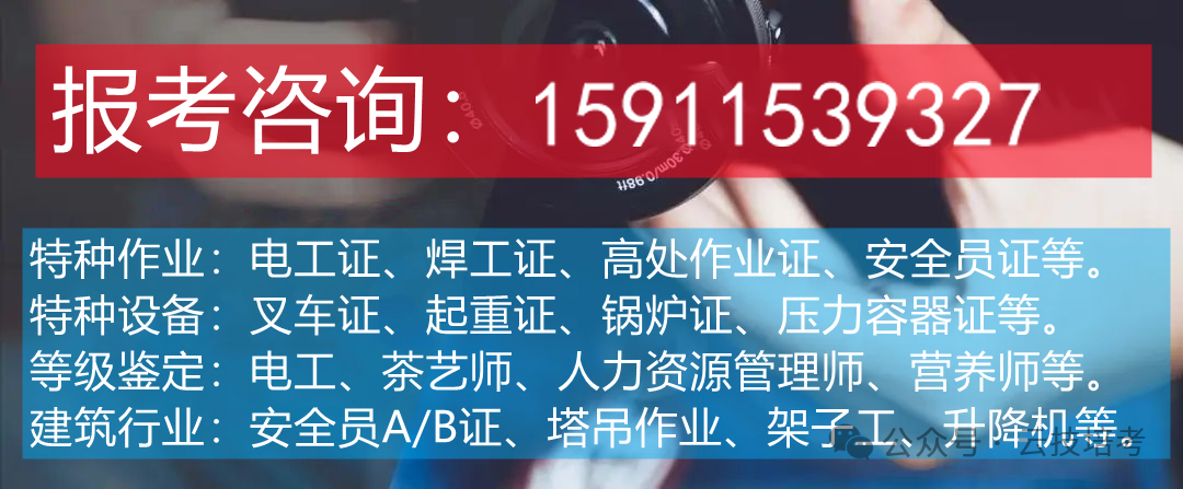 ��Ӗ�Ԓ��B ��ؐ.png